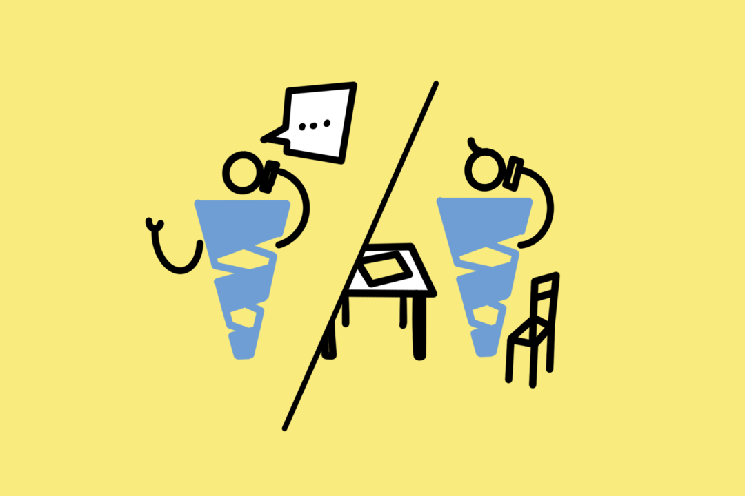 MuG_Illustrationen_WEB_1500x1000px_04